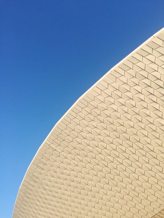 Museo de Arte, Arquitetura e Tecnologia, Lisbon